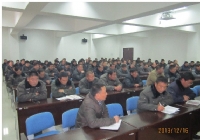 2013�갲�ȫ�w�T����׿��Y���